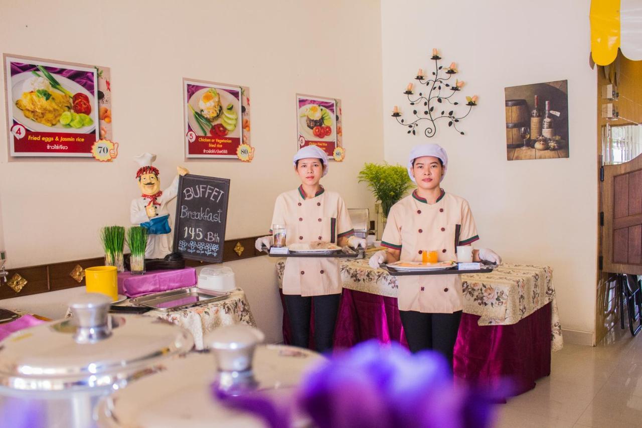 พีเพิล เพลส บูทีค อิน ทาวน์ โฮเทล  Hotel เชียงใหม่ ภายนอก รูปภาพ